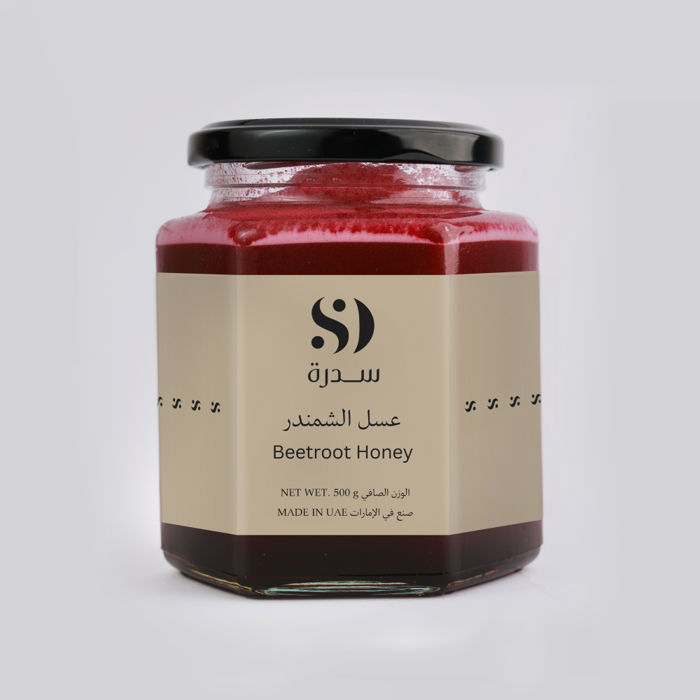 Beetroot Honey