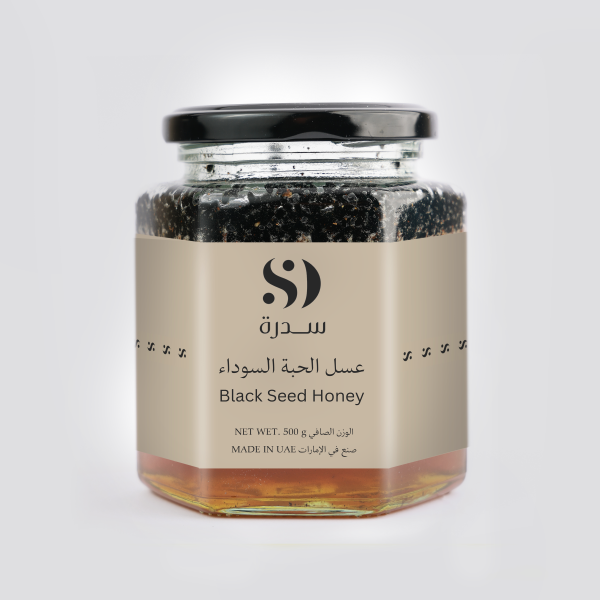 Honey with Black Seed