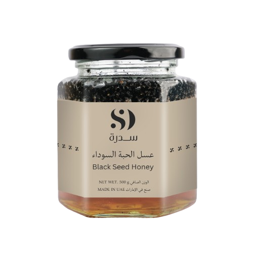 Honey with Black Seed