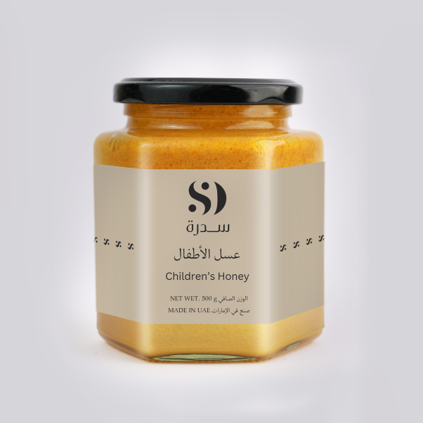 عسل الأطفال
