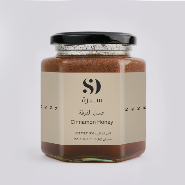 Cinnamon Honey