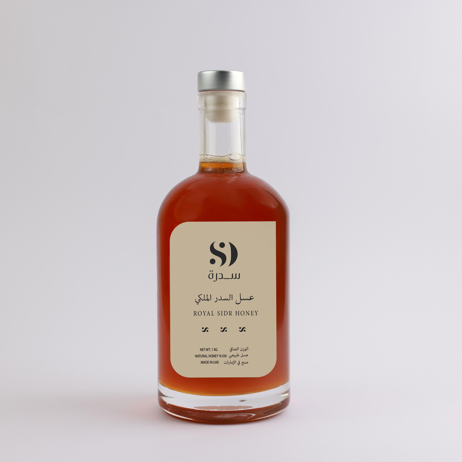 Royal Sidr Honey