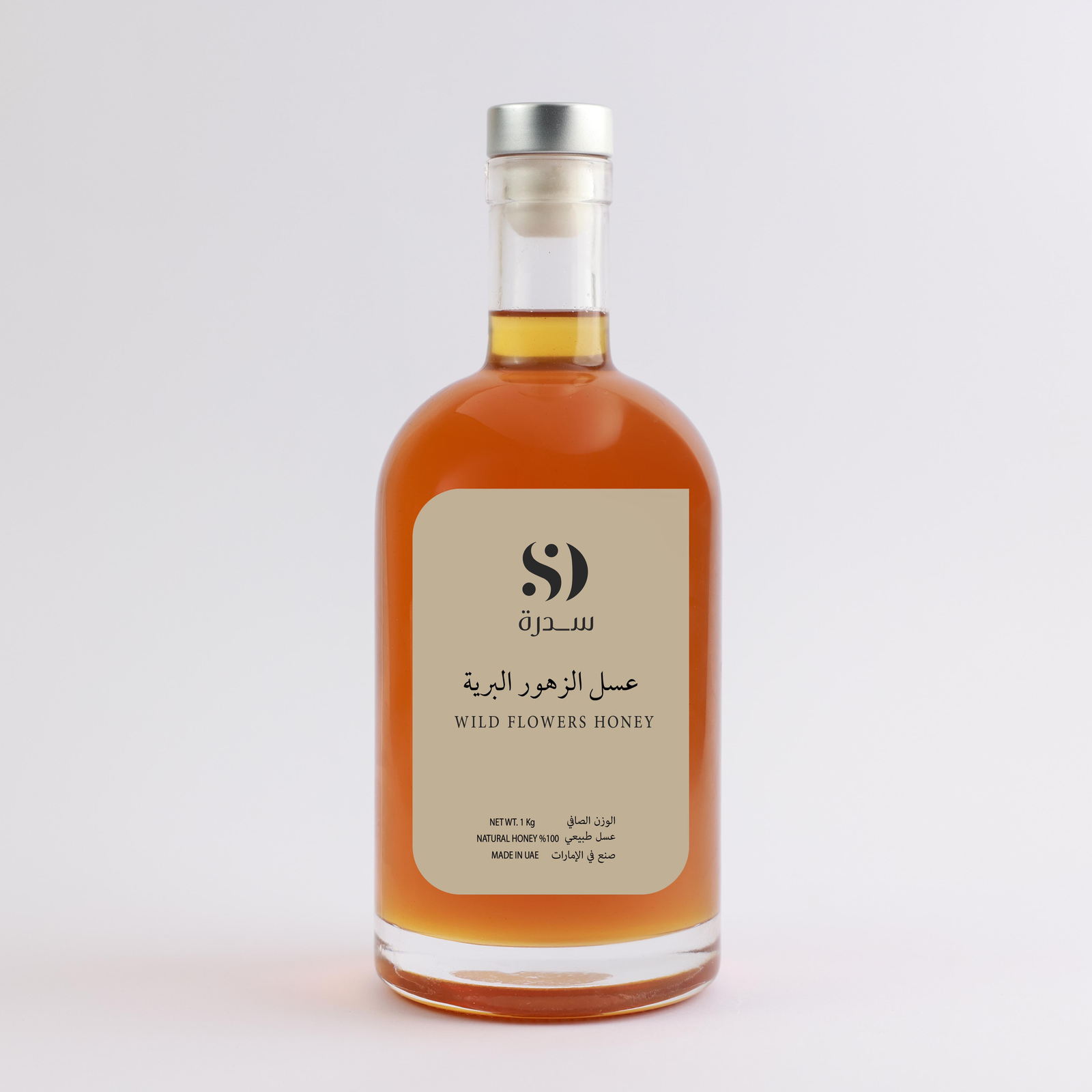 Wildflower Honey