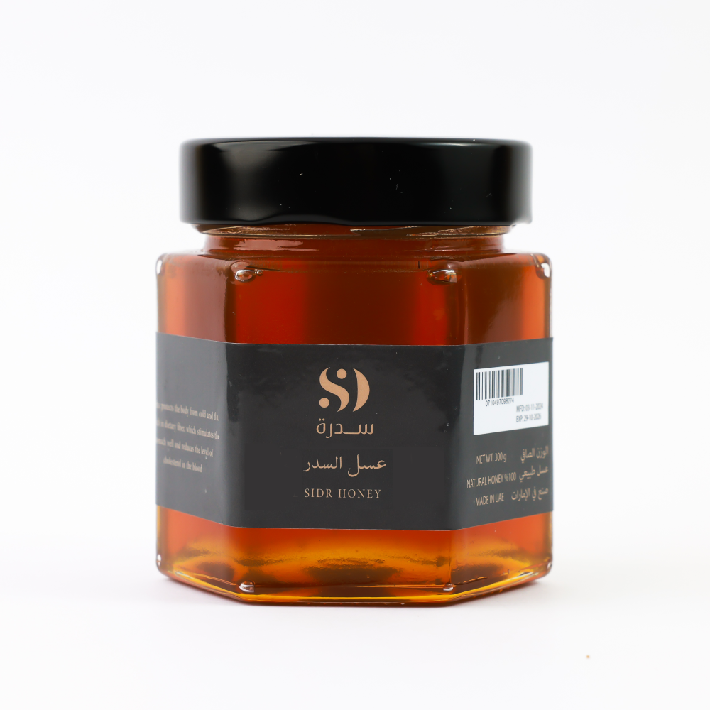 Sidr Honey