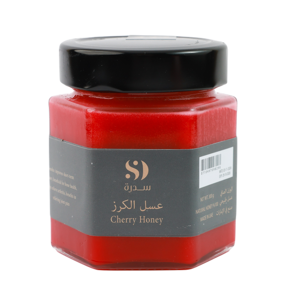 Cherry Honey