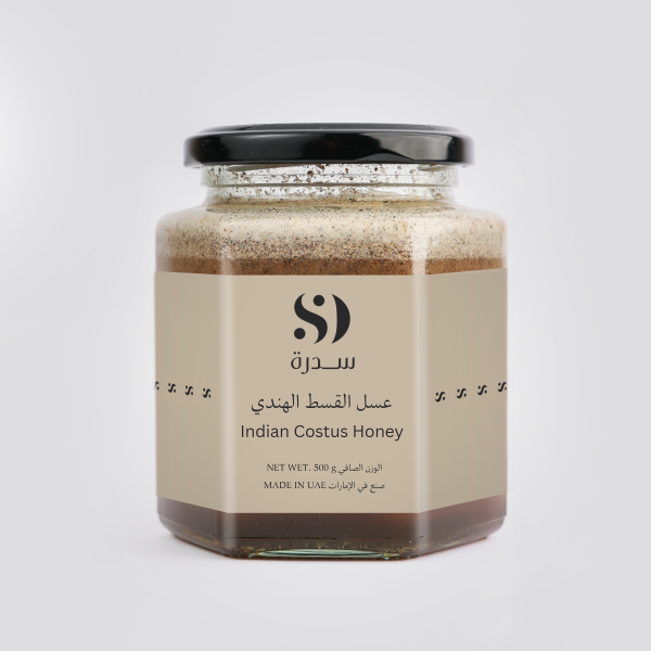 Indian Costus Honey