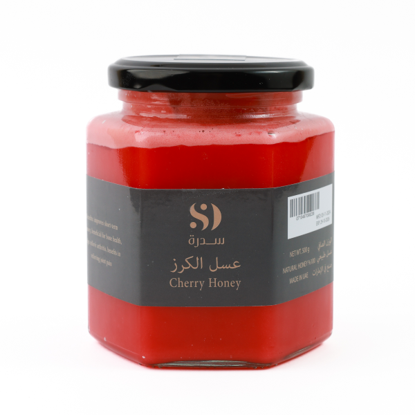 Cherry Honey