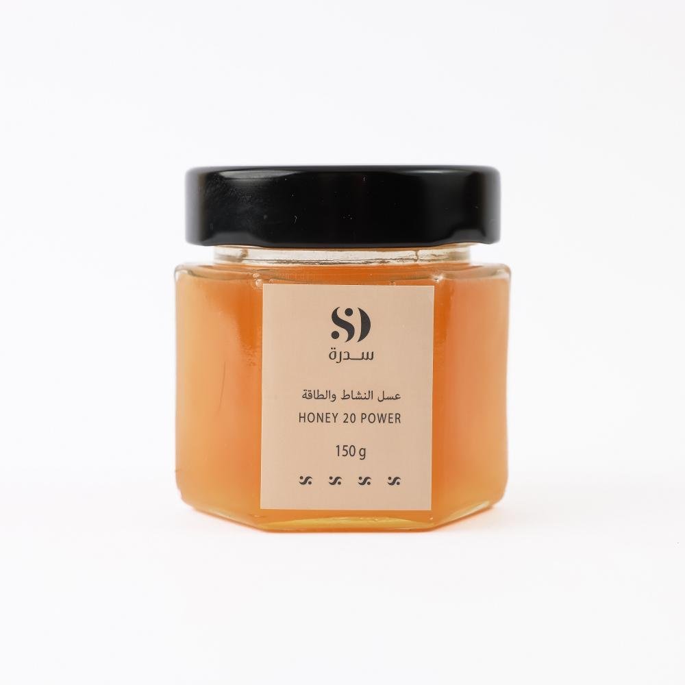 Honey 20 Power