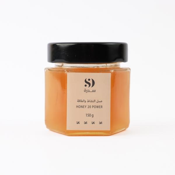 Honey 20 Power
