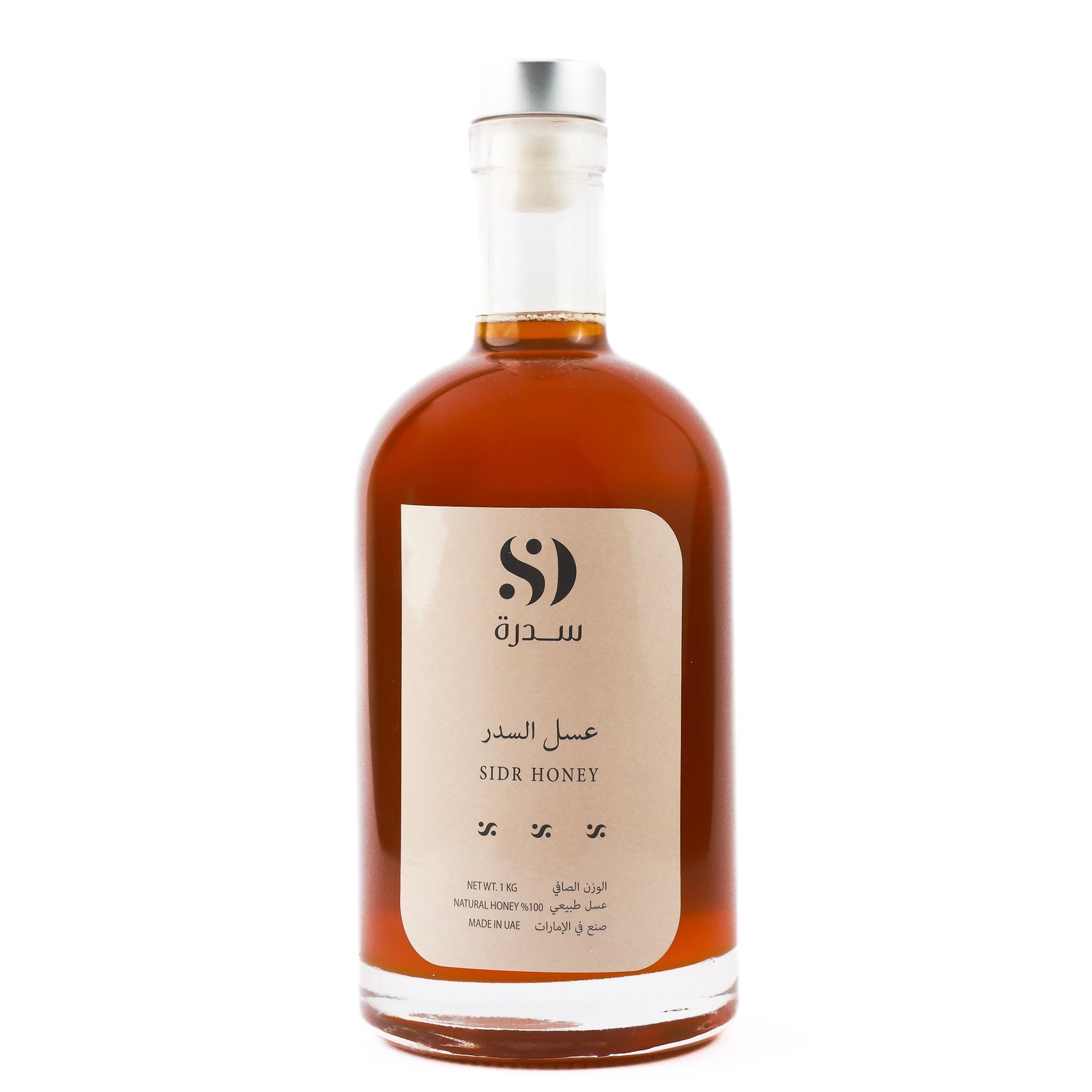 عسل السدر