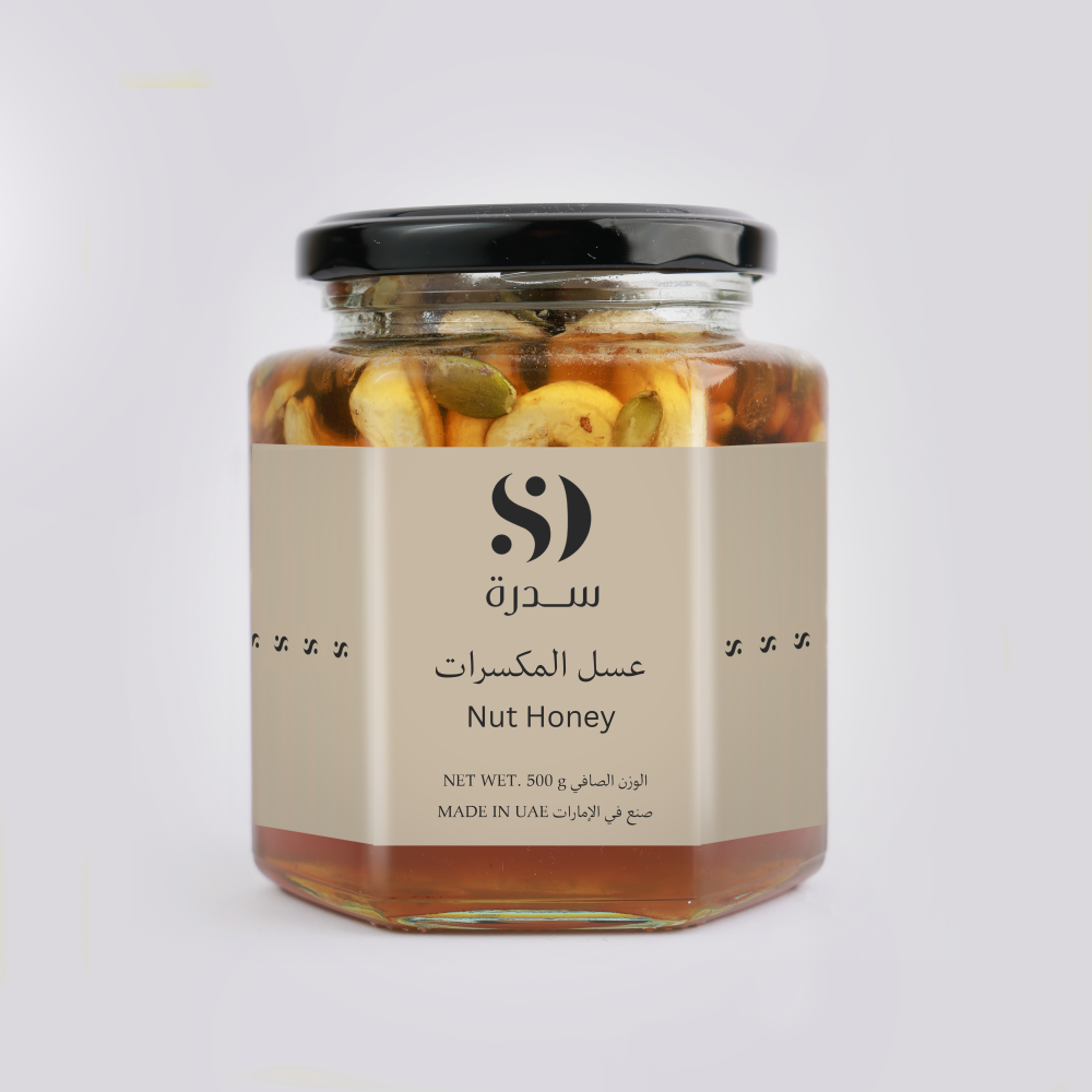 Honey with Nuts