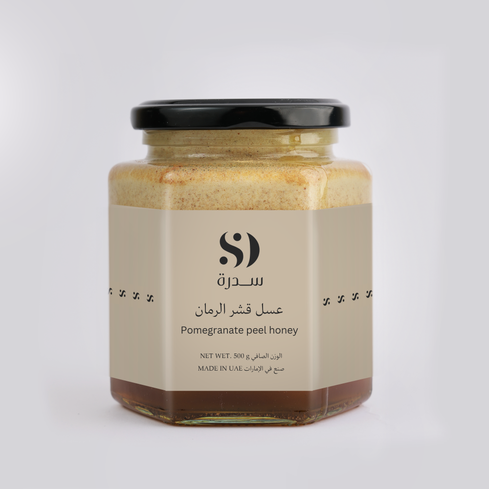 Pomegranate Peel Honey