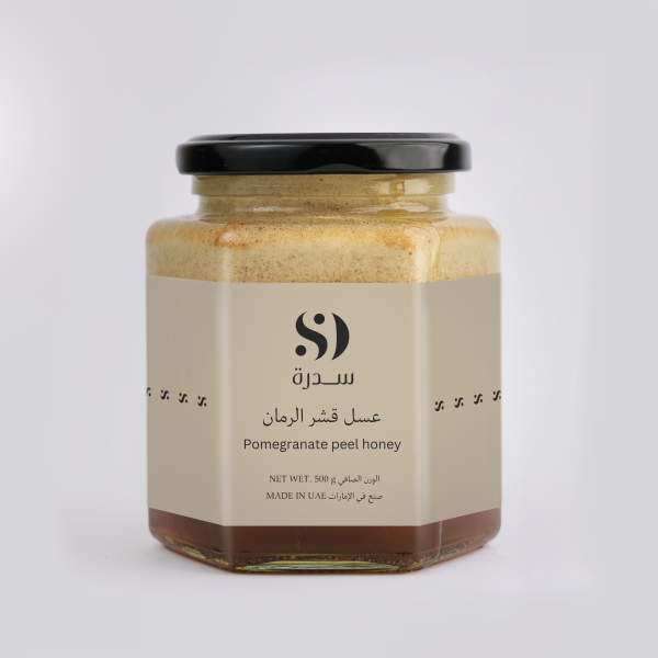 Pomegranate Peel Honey