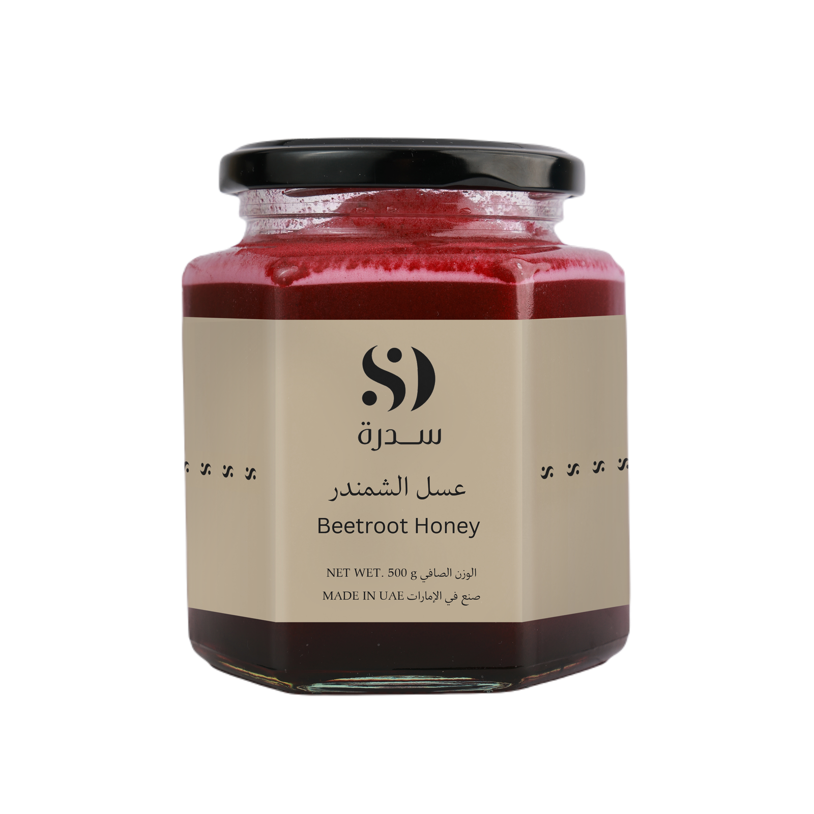 Beetroot Honey