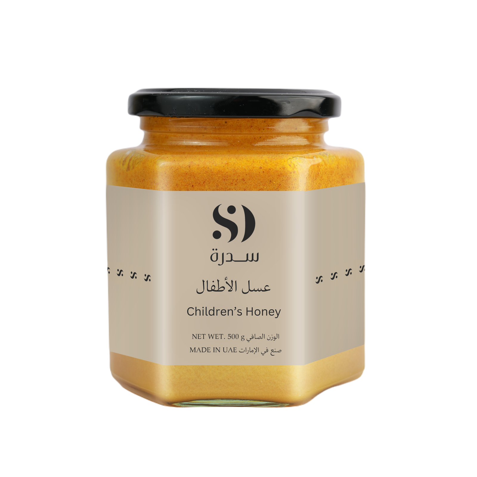 عسل الأطفال