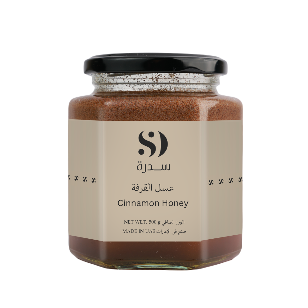 Cinnamon Honey