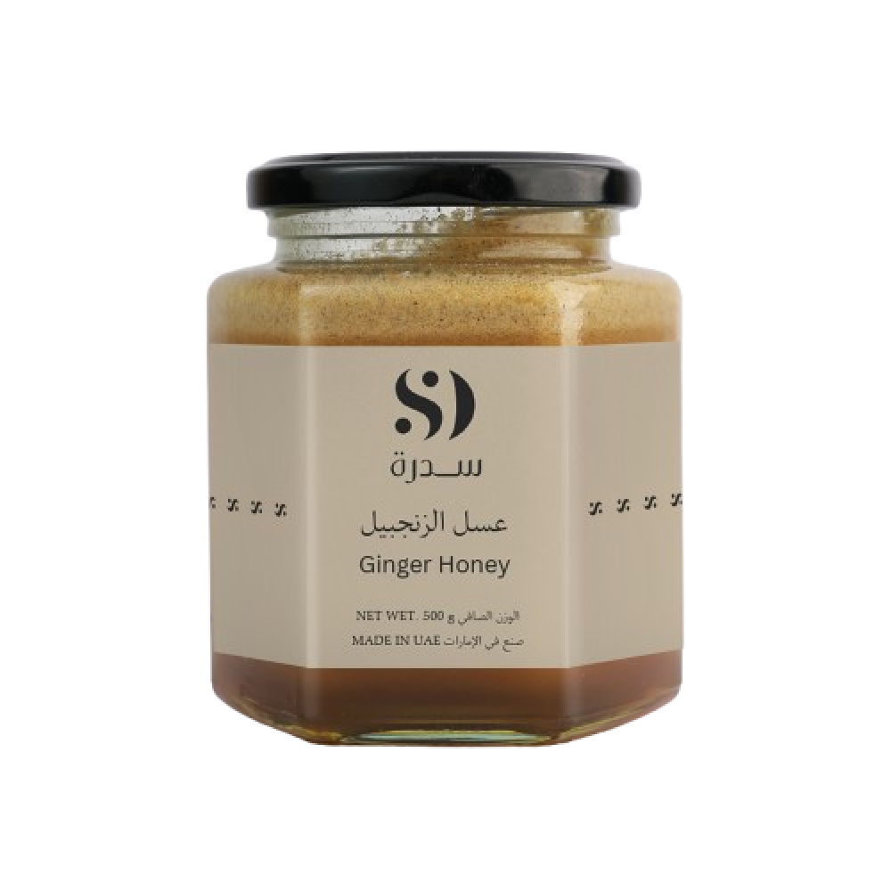 Ginger Honey
