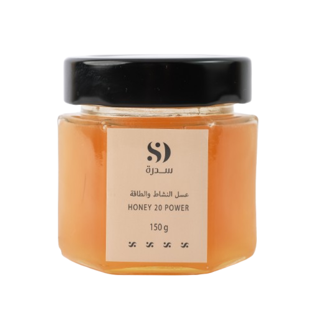 Honey 20 Power