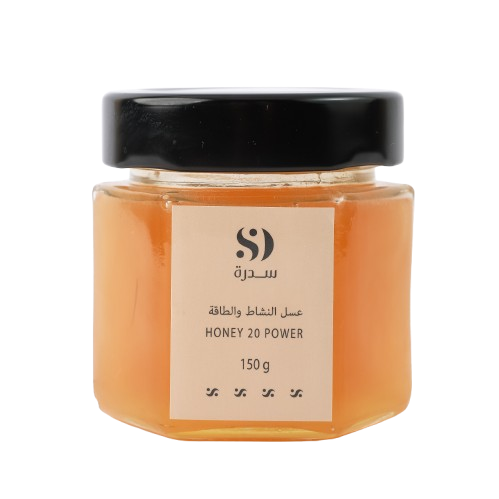 Honey 20 Power