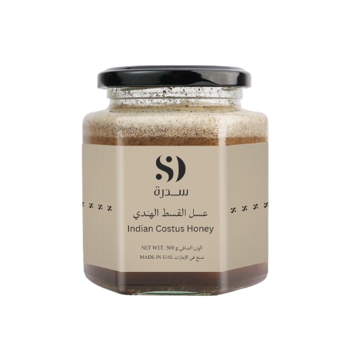 Indian Costus Honey