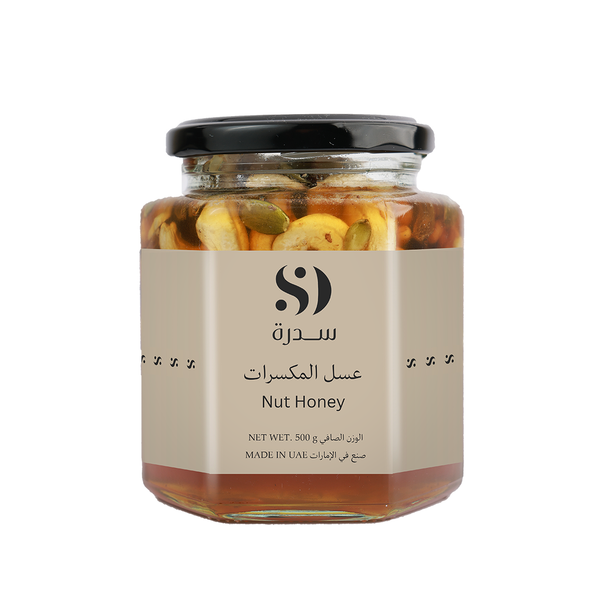 Honey with Nuts