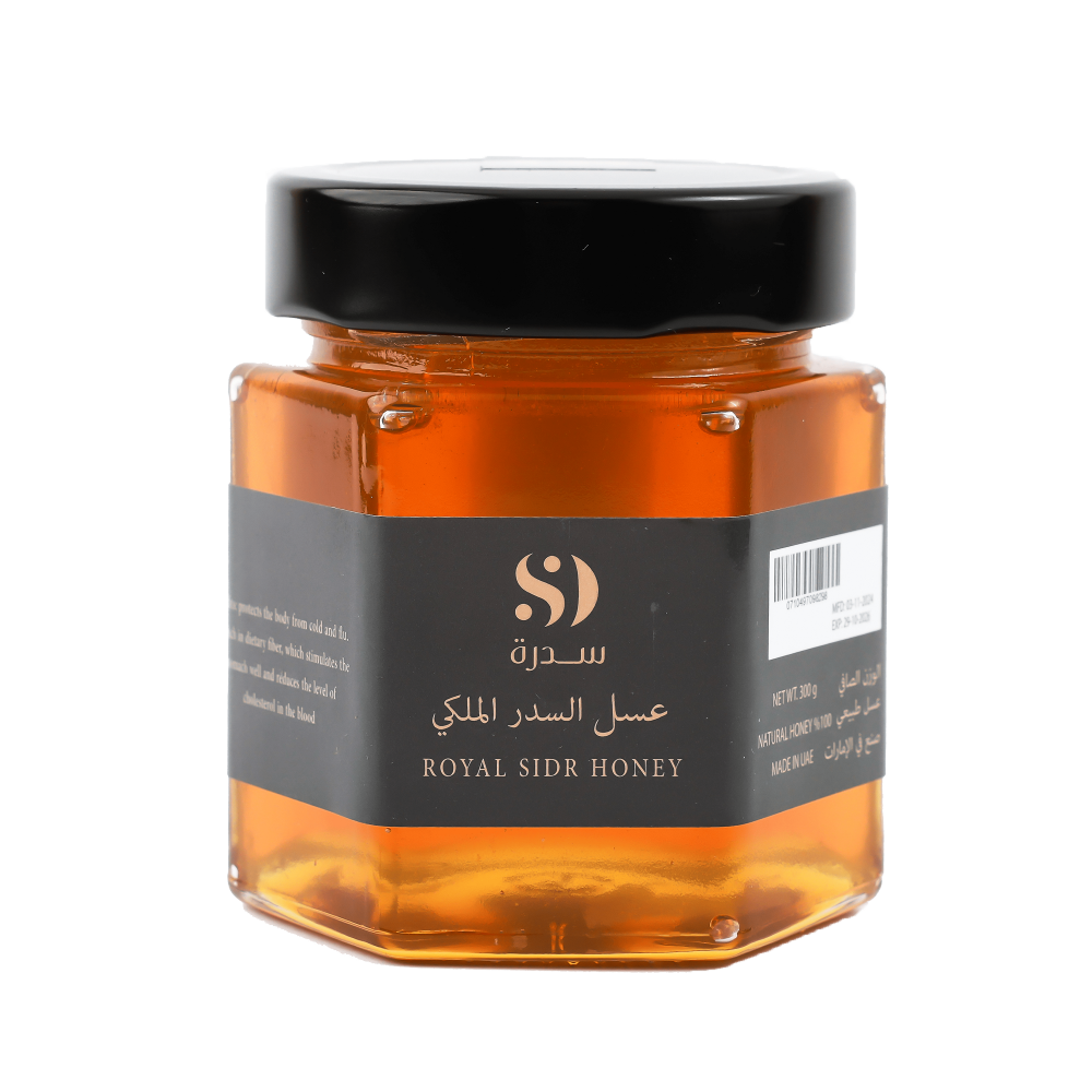 Royal Sidr Honey