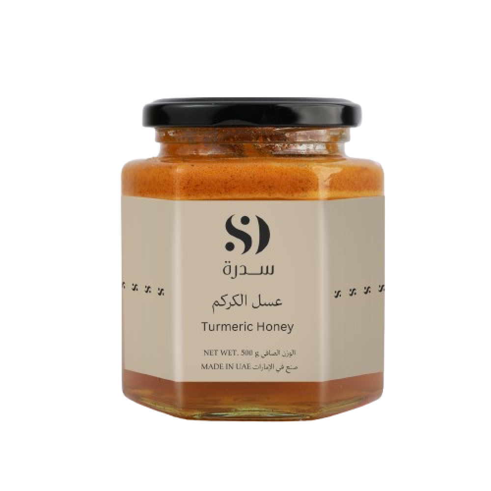 Turmeric Honey 500g
