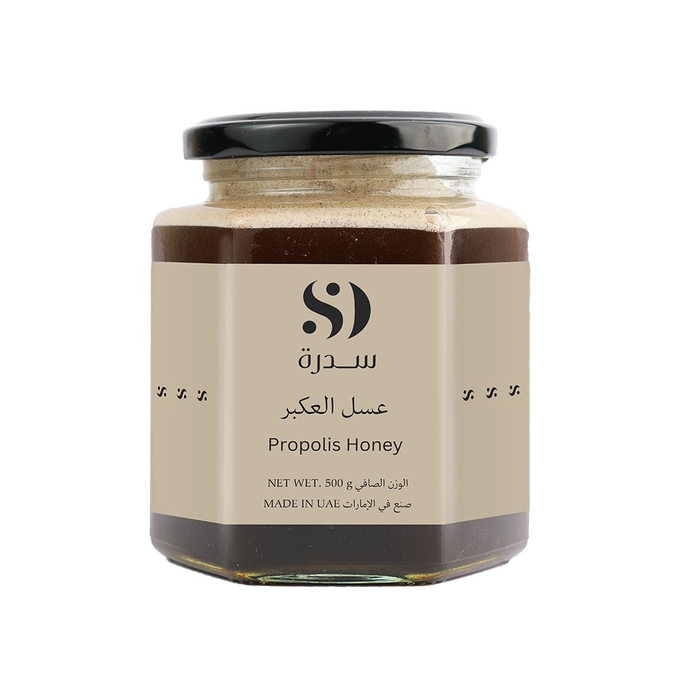 Propolis Honey