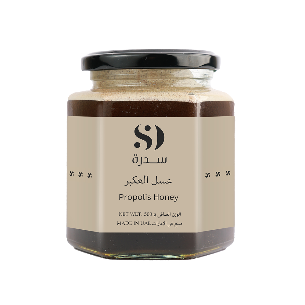 Propolis Honey