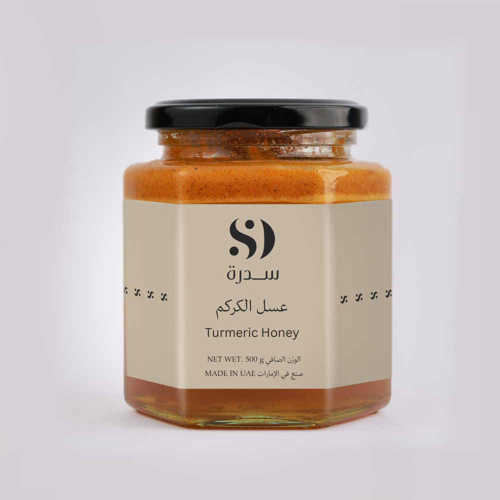 Turmeric Honey 500g