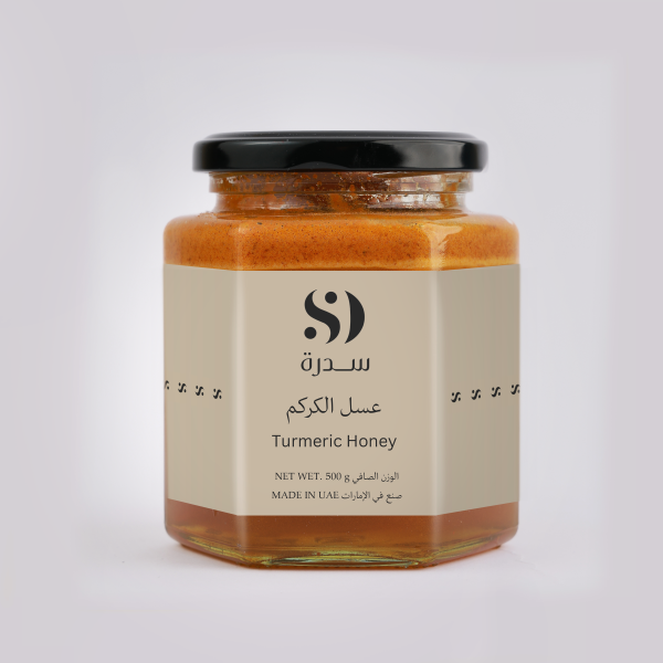 Turmeric Honey 500g