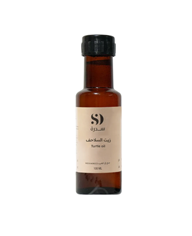 Turtle Oil
